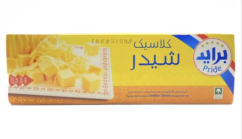 جبنة تشيدر برايد 1800 جم 6x حبات