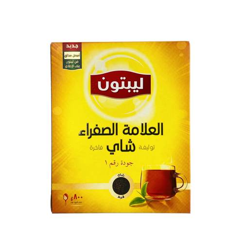 Lipton Yellow Label Tea 800g x 12 Packets