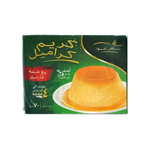 Riyadh Food Creme Caramel 70g x 72 Pieces