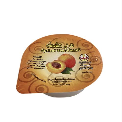 مربى مشمش وادي النحل 30 جم 200x حبة