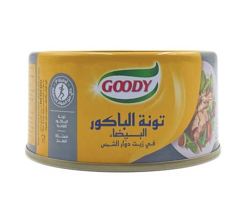 Goody Albacore White Meat Tuna 185g x 48 Pieces
