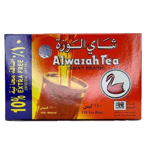 Alwazah Black Tea 200g x 24 Packets x 110 Bags