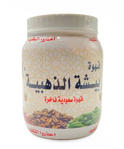 Bisha Golden Coffee 500g x 12 Pieces
