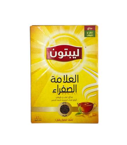Lipton Yellow Label Tea 200g x 48 Packets