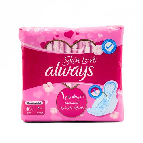 فوط قطنية Skin Love اولويز 6 أكياس 30x فوطة