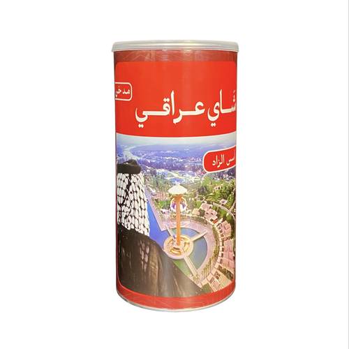Osus Alzad Iraqi Tea 250g x 12 Pieces