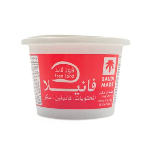 فانيلا فود لاند 20 جم 144x حبة