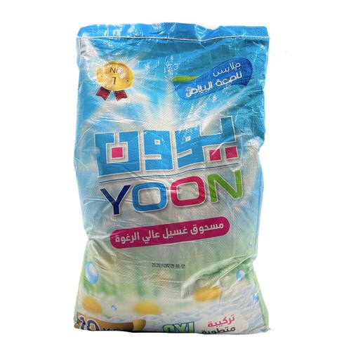 مسحوق غسيل يوون 10 ك