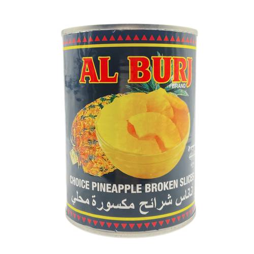 AlBurj Pineapple Slices 567g x 24 Pieces