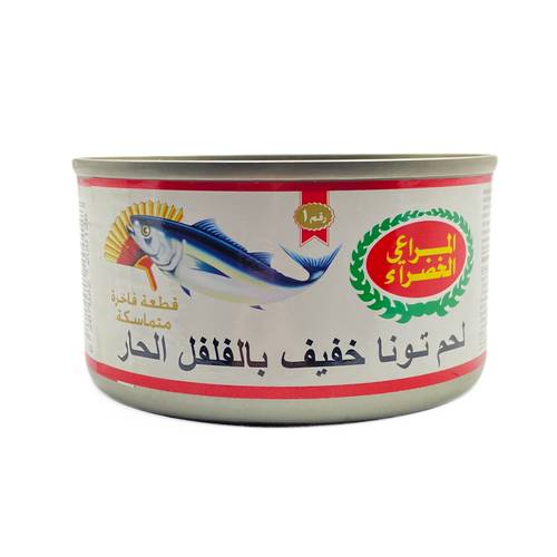 Green Farms Light Meat Tuna with Chili 160g x 24 Pieces
