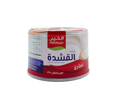 شبيه قشطة الخير 155 جم 48x حبة