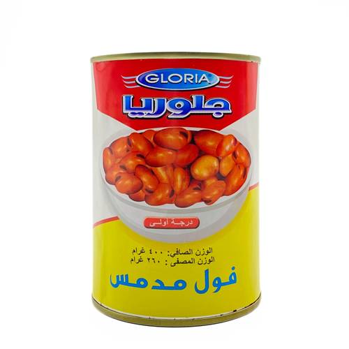 Gloria Foul Medammes 400g x 24 Pieces
