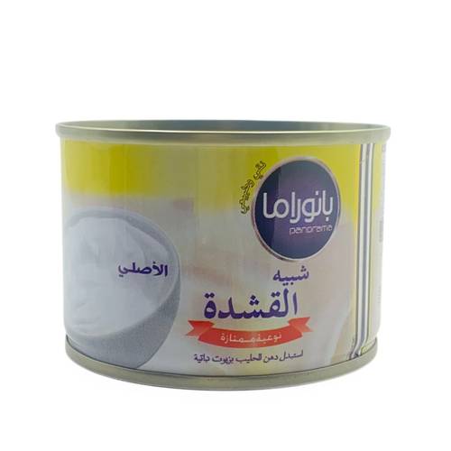 شبيه قشطة بانوراما 170 جم 48x حبة