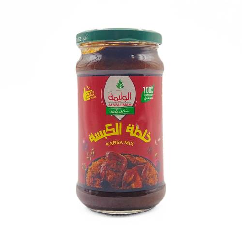 Al Walimah Style Kabsa Mix 300g x 12 Pieces
