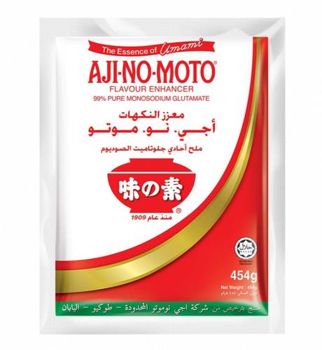 معزز النكهات أجي. نو. موتو. 454 جم 20x حبة