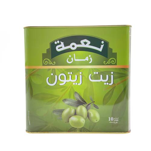 زيت زيتون نعمة زمان 10 لتر 