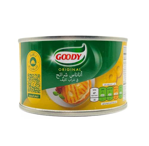 Goody Pineapple Sliced 227g x 24 Pieces