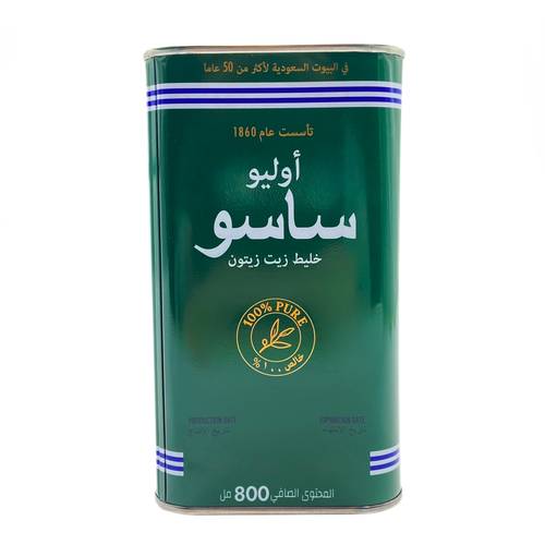زيت زيتون ساسو  800 مل 10x حبات