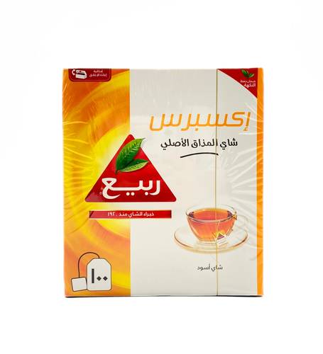 Rabea Express Tea 2g x 24 Packets x 100 Bags