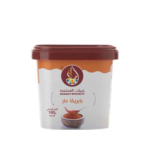 بابريكا حار خيرات المختصة 100 جم 24x حبة