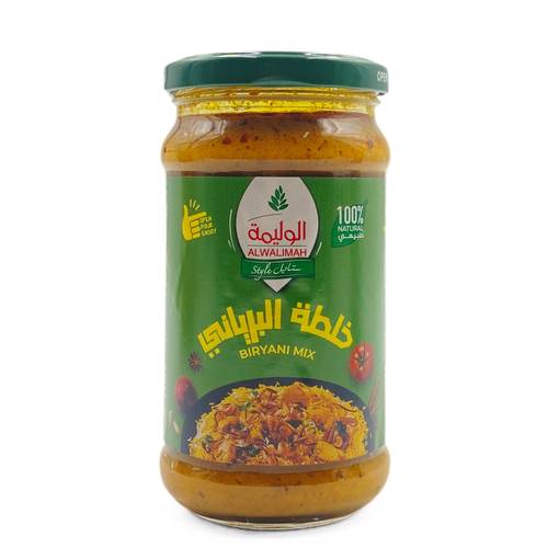 Al Walimah Style Mild Biryani Mix 300g x 12 Pieces