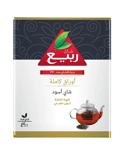 Rabea Full Leaf Black Tea 400g x 12 Pieces
