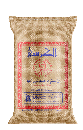 أرز بسمتي مزة طويلة الحبة الكرسي 40 ك