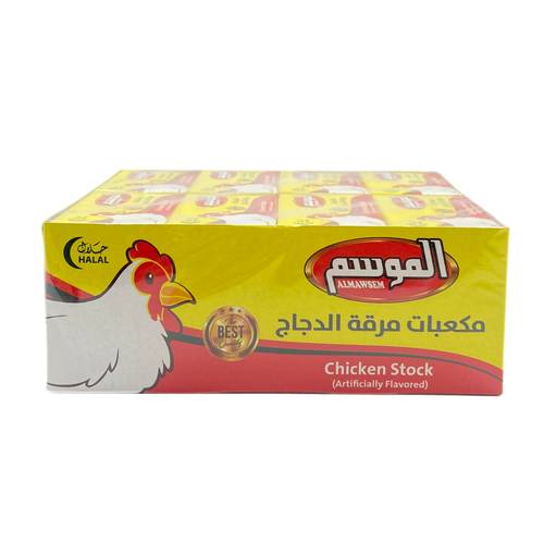 Almwsem Chicken Stock 480g x 24 Packets x 24 Pieces