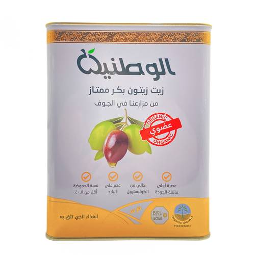 زيت زيتون بكر ممتاز الوطنية 3 لتر 6x حبة