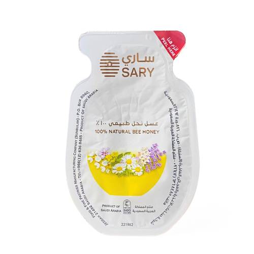 عسل ساري 25 جم 96x حبة