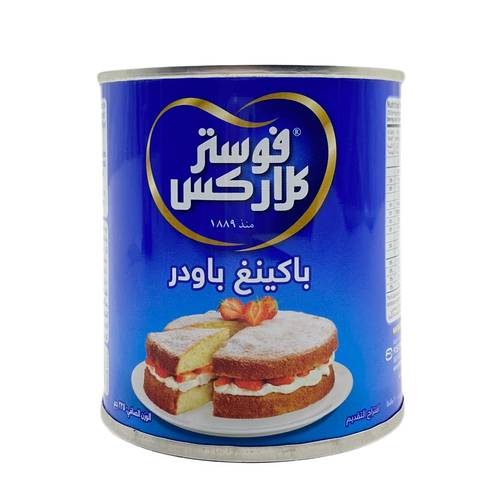 باكنج باودر فوستر كلاركس 225 جم 48x حبة
