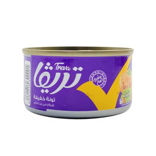 Treva Light Tuna In Vegetable Oil 80g x 24 Pieces