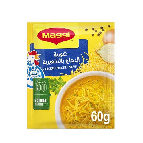 شوربة الدجاج بالشعيرية ماجي 60 جم 12x بكت 12x حبة