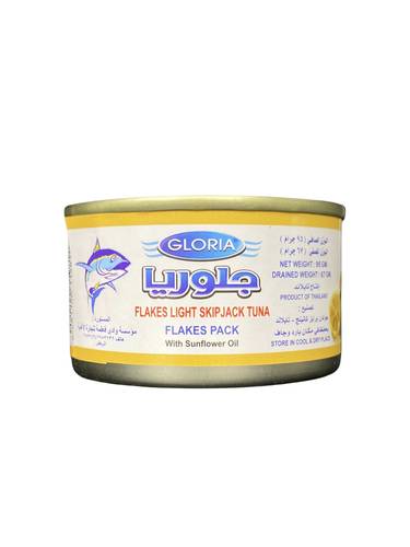 تونة رقائق جلوريا 95 جم 48x حبة