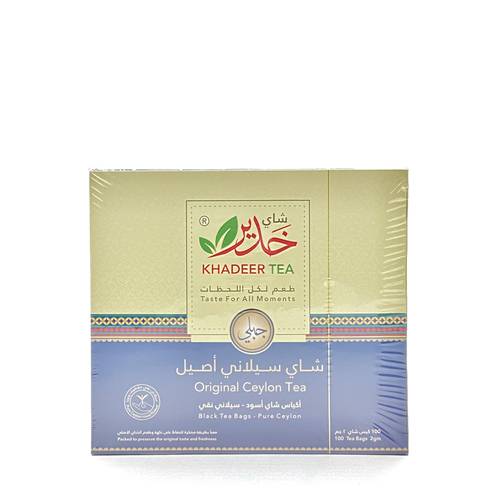 Khadeer Jably Tea 2g x 24 Packets x 100 Bags