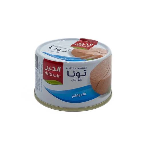 Alkhair Solid Tuna In Brine Water 95g x 48 Pieces