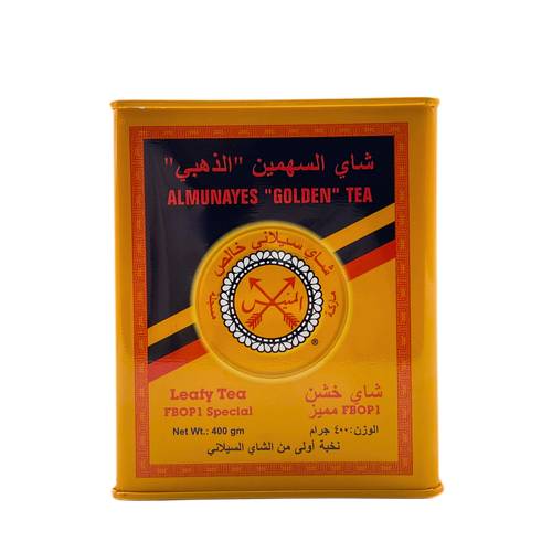 Almunayes 