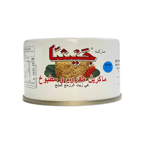 ماكريل مفروم ومطبوخ جيشا 95 جم 48x حبة