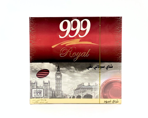  Royal 999 Black Tea 2g x 24 Packets x 100 Bags