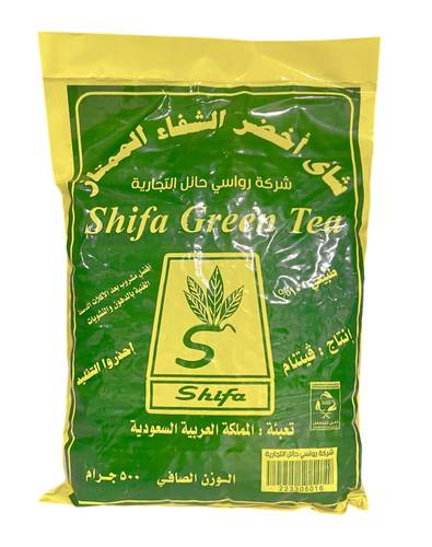 Al Shifa Green Tea 500g x 40 Pieces