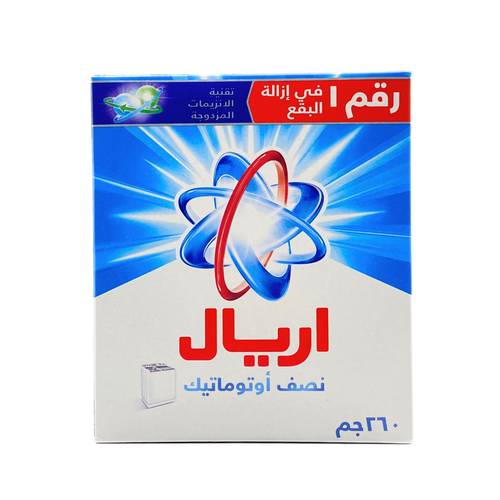 مسحوق غسيل نصف أتوماتيك اريال 260 جم 32x حبة