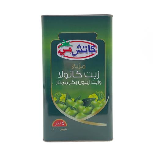 مزيج زيت كانولا وزيت زيتون بكر  كاتش مي 4 لتر 4x حبة