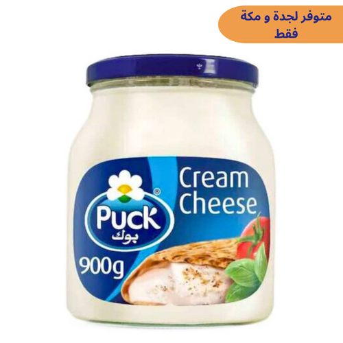 جبنة كريمية بوك 900 جم 6x حبات
