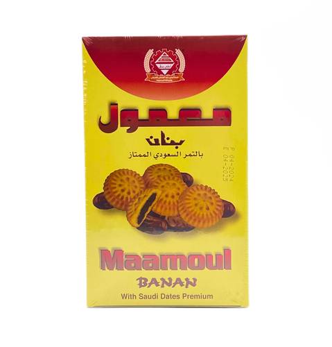 معمول بالتمر السعودي الفاخر بنان 20 جم 12x بكت 16x حبة