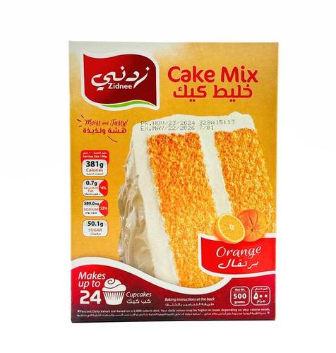 خليط كيك برتقال زدني 500 جم 12x حبة