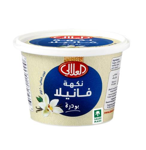 فانيلا باودر العلالي 20 جم 20x ربطة 6x حبات