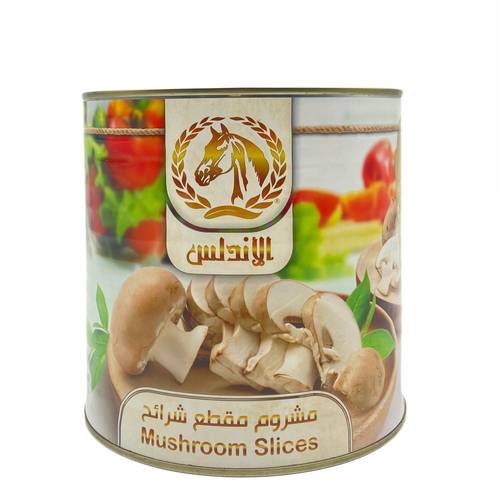 مشروم شرائح الاندلس 2500 جم 6x حبات
