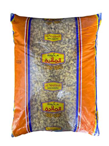 مكرونة خواتم صغيرة المائدة 4 ك 4x اكياس