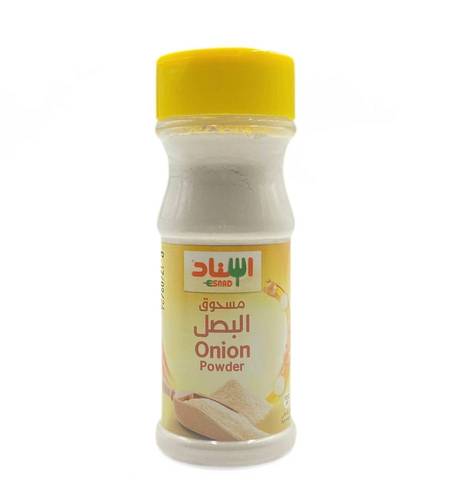 مسحوق البصل اسناد 70 جم 18x حبة 