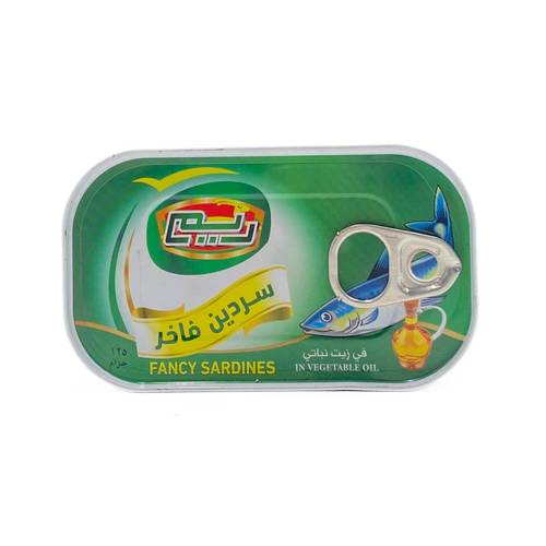 Reem Fancy Sardines 125g x 50 Pieces